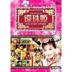 TVドラマ Dr.Faulk DVD Dr.Faulk DVD